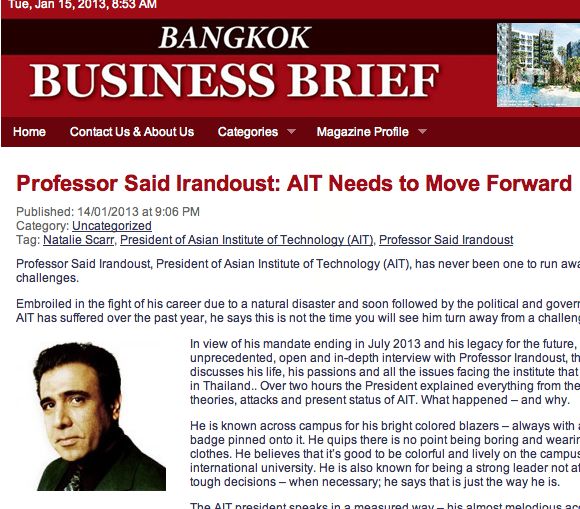 AIT needs to move forward, says Prof Said Irandoust