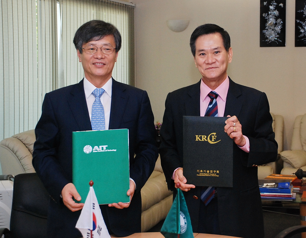 AIT signs agreement with Korea Research Council of Fundamental Science and Technology