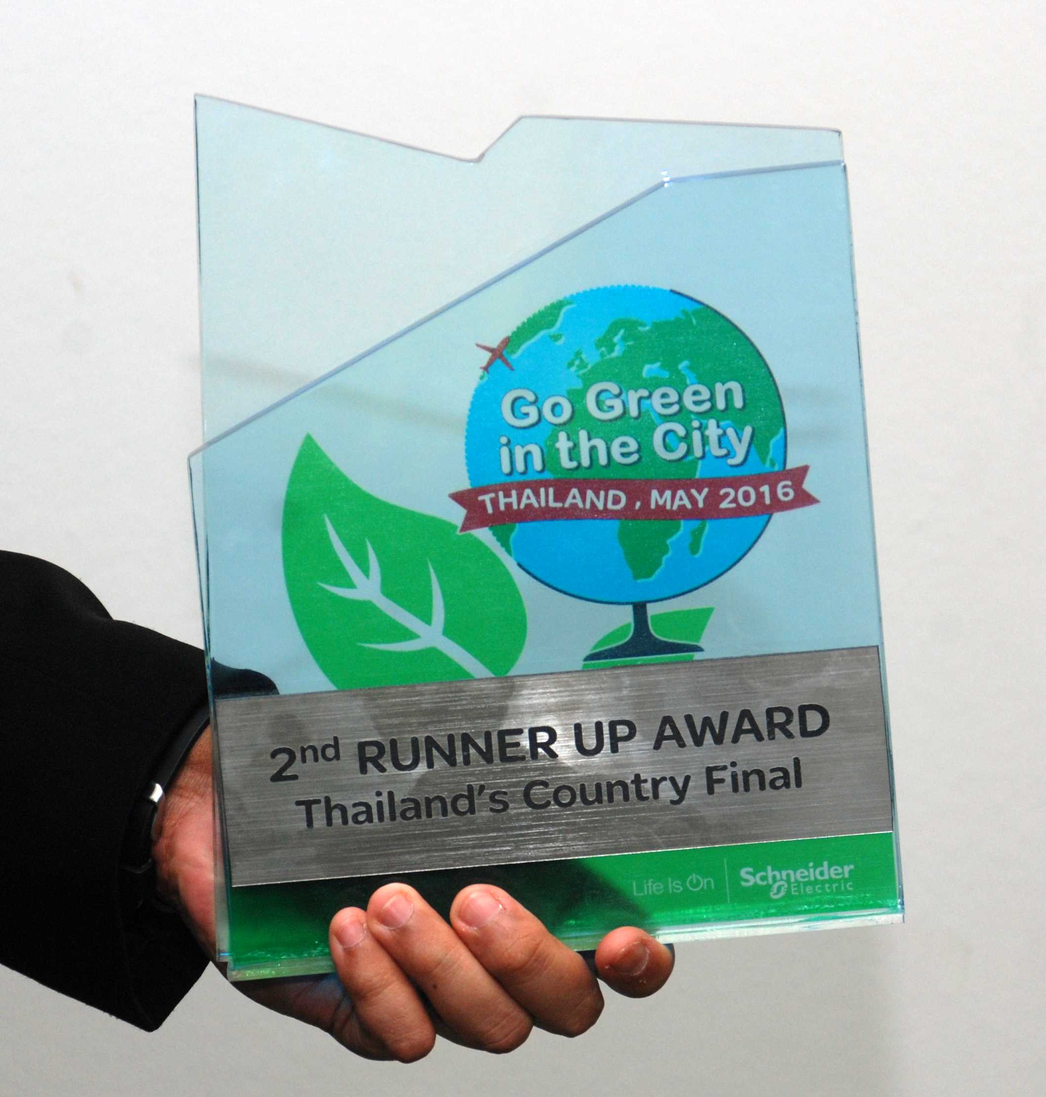 AIT team wins third position in ‘Go Green in the City’ contest