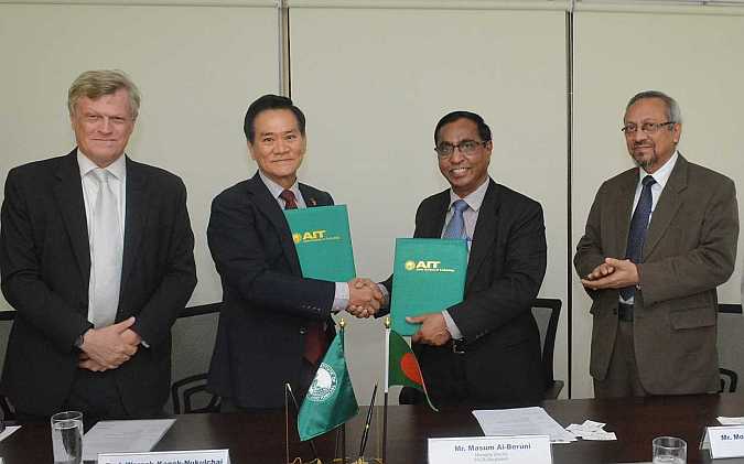 AIT to provide customized professional training to Power Grid Company of Bangladesh