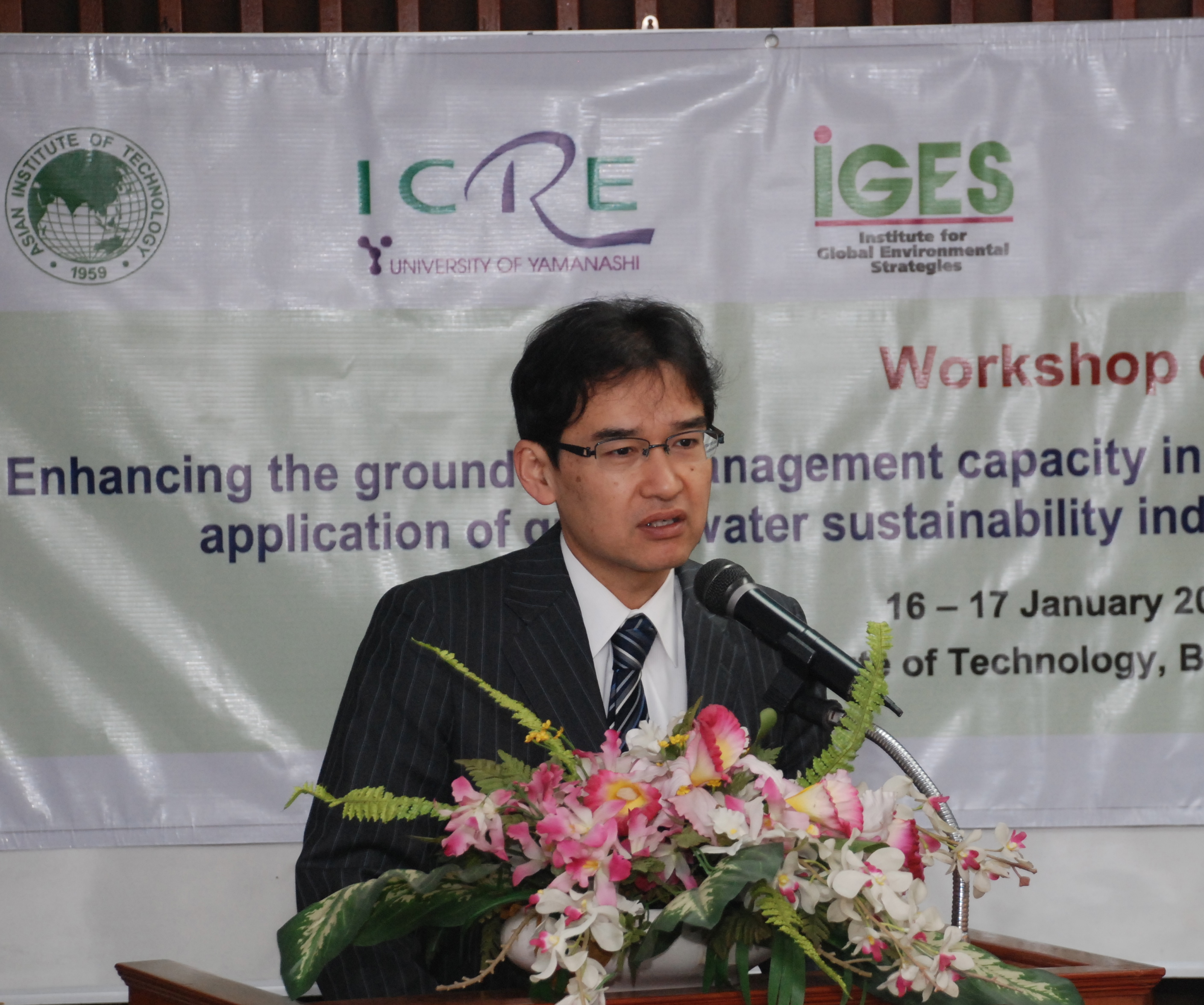 Asian countries top groundwater abstraction: Workshop