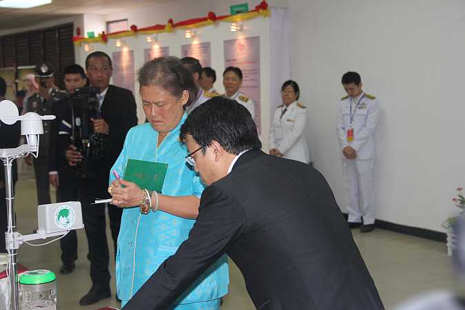 HRH Princess Maha Chakri Sirindhorn visits AIT Exhibition Booth at CRMA