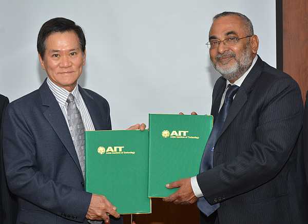 Indian Institute of Management (IIM), Kashipur signs agreement with AIT