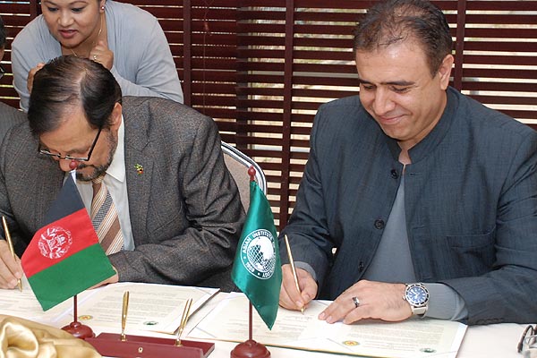 AIT, Kandahar University ink MoU