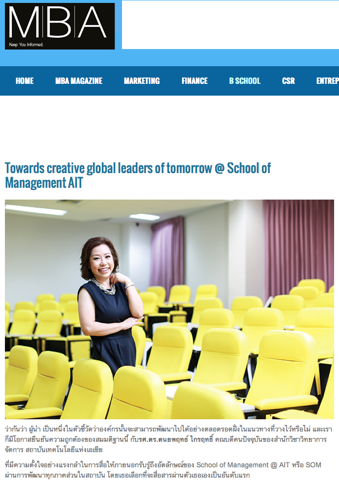 MBA Magazine features AIT’s School of Management and its Dean