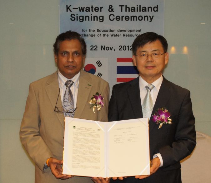 MoU signed with K-water Academy, South Korea