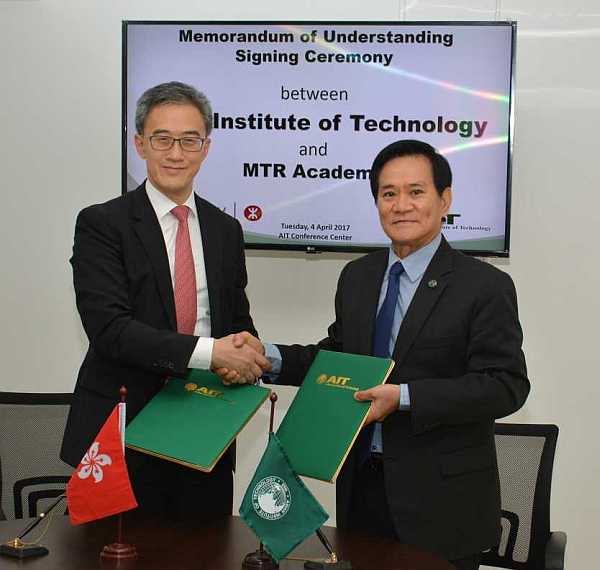 MTR Academy and AIT to jointly develop pilot subject on Rail System Administration and Management