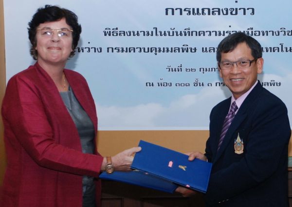 PCD and AIT sign MoU, decentralized wastewater management expertise key