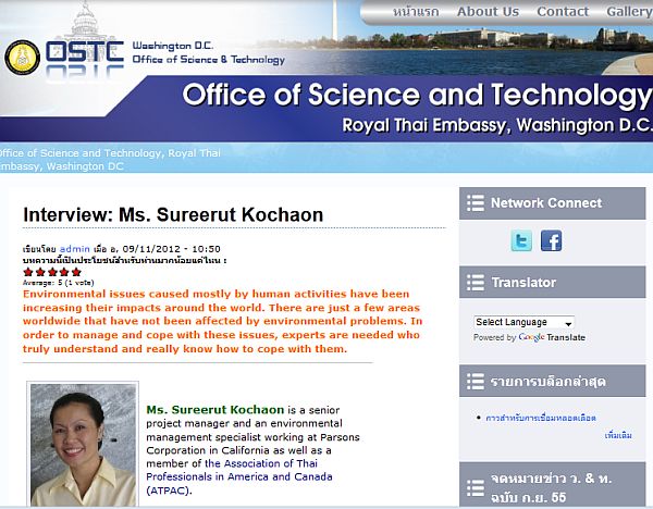 Thailand’s Washington embassy features AIT alumna Sureerut Kochaon