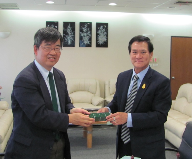 Yokohama National University finalizes partnership with AIT