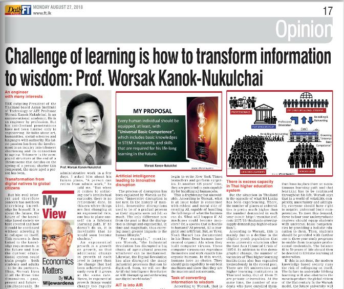 Challenge Of Learning Is How To Transform Information To Wisdom:Prof Worsak Kanok-Nukulchai