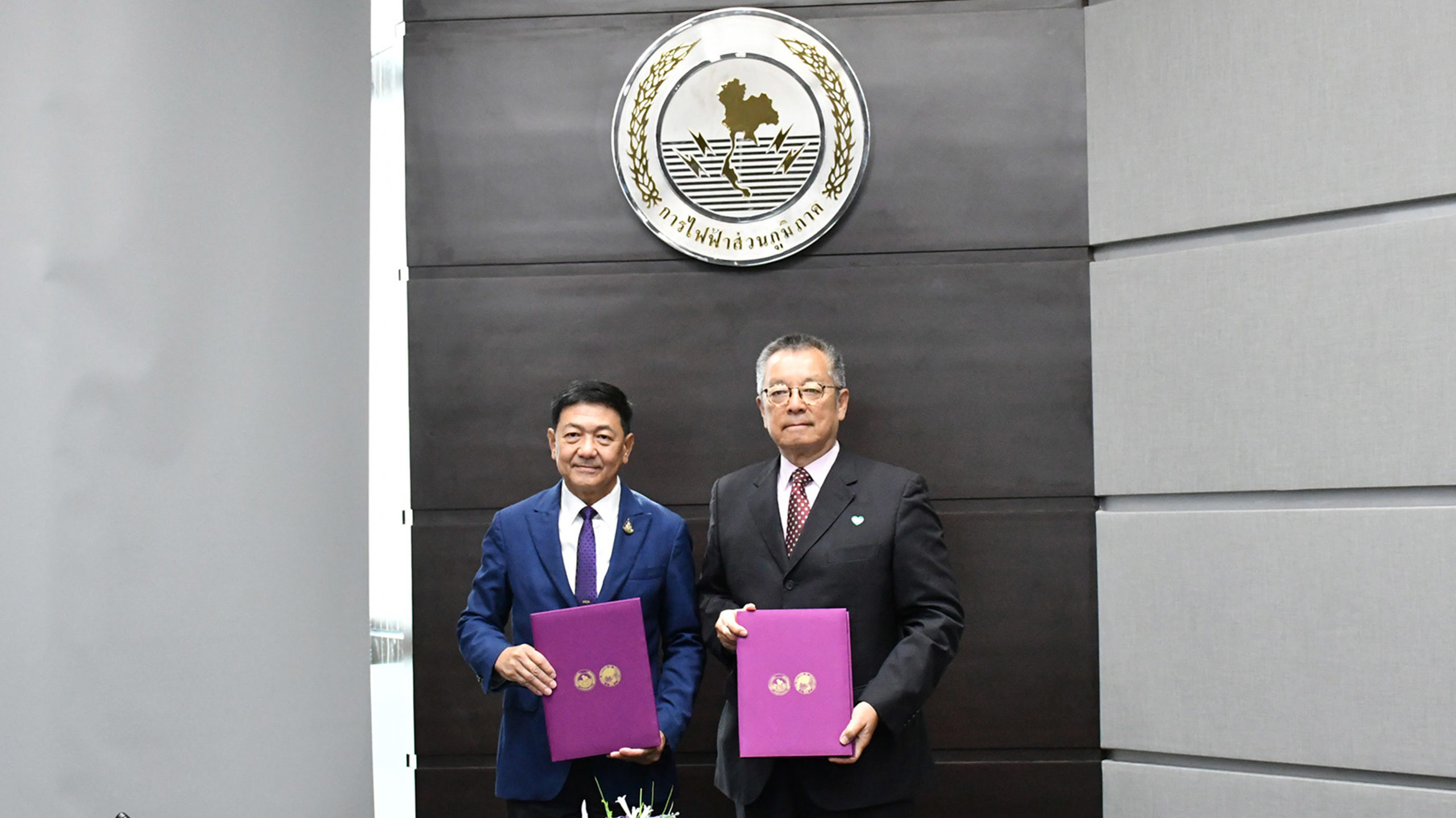 Thailandâ€™s Provincial Electricity Authority to support employees to study Masterâ€™s and PhD programs at AIT