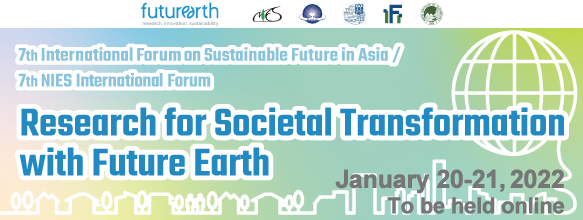 AIT Co-Hosted the 7th International Forum on Sustainable Future of Asia