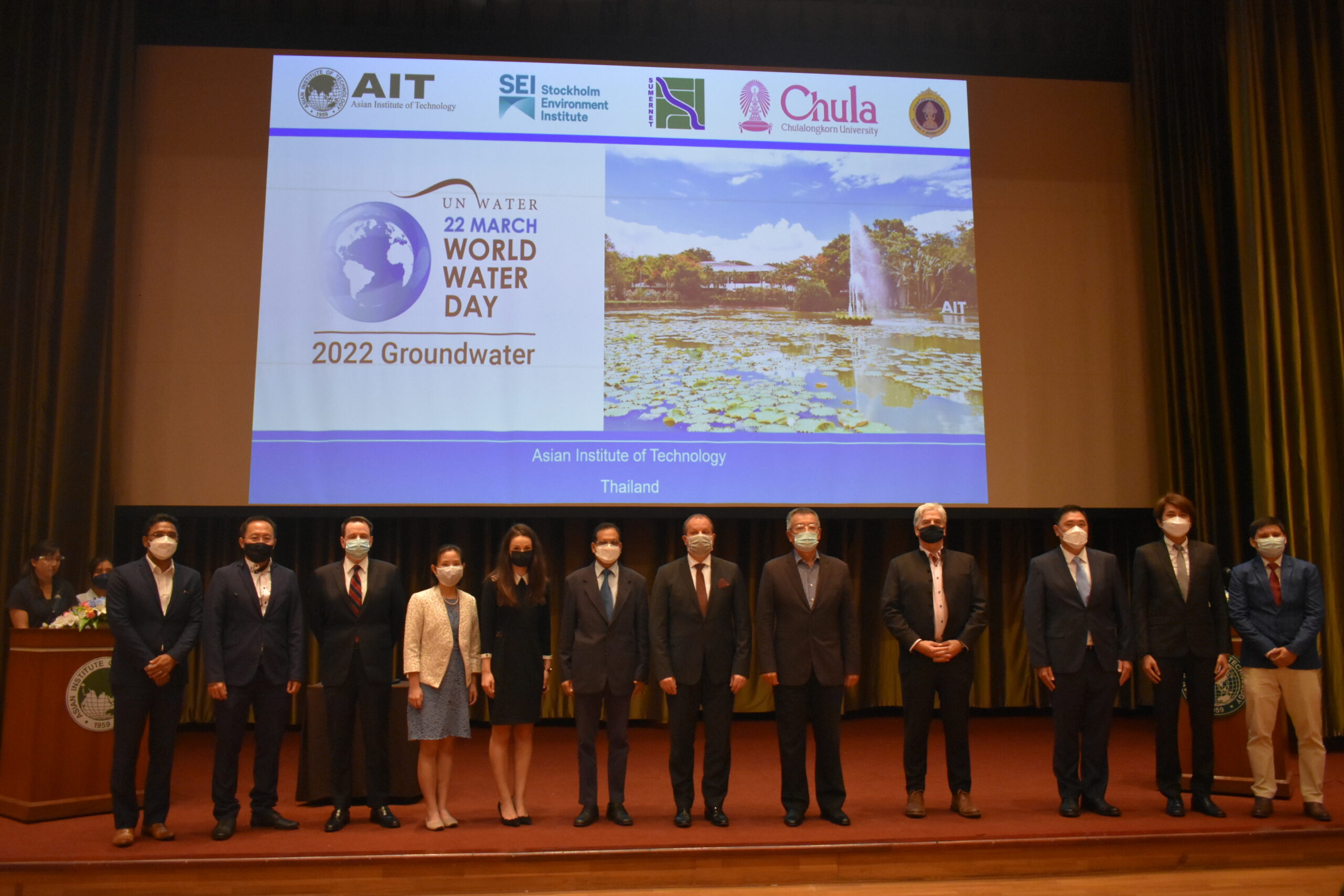 AIT and partners make groundwater visible through celebration of World Water Day 2022
